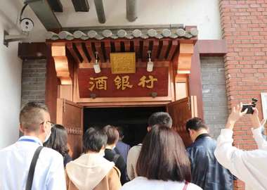 微信图片_20201113142503.jpg 微信图片_20201113142503.jpg