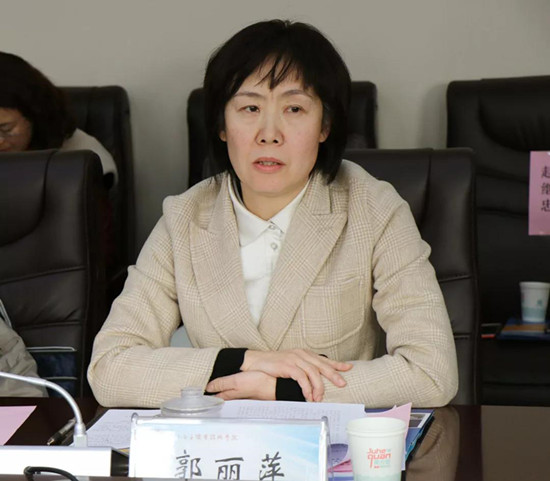 学院党委书记郭丽萍讲话