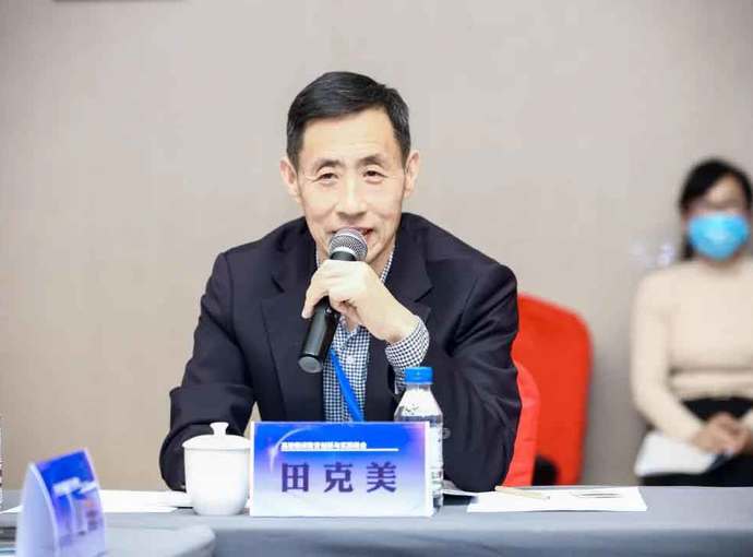 微信图片_20201113142430.jpg 微信图片_20201113142430.jpg