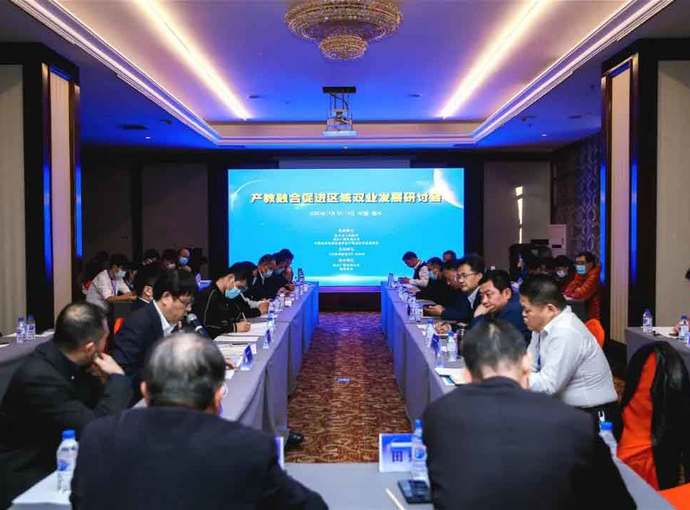 微信图片_20201113142426.jpg 微信图片_20201113142426.jpg