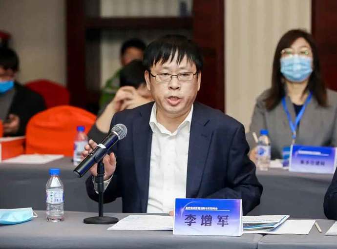 微信图片_20201113142433.jpg 微信图片_20201113142433.jpg